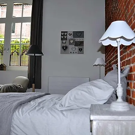 Au Coeur Du Jardin Apart Otel